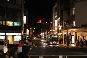 2025-10-00 Kyoto, Japan - Kyoto (11).webp